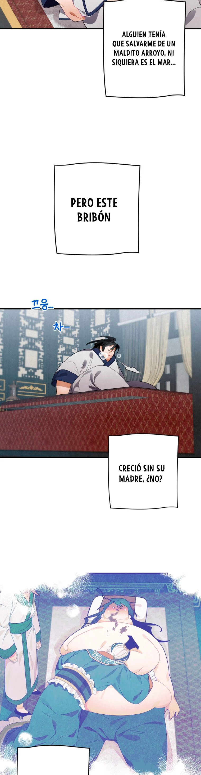 La gran saga de Espada Celestial capítulo 3, página 45