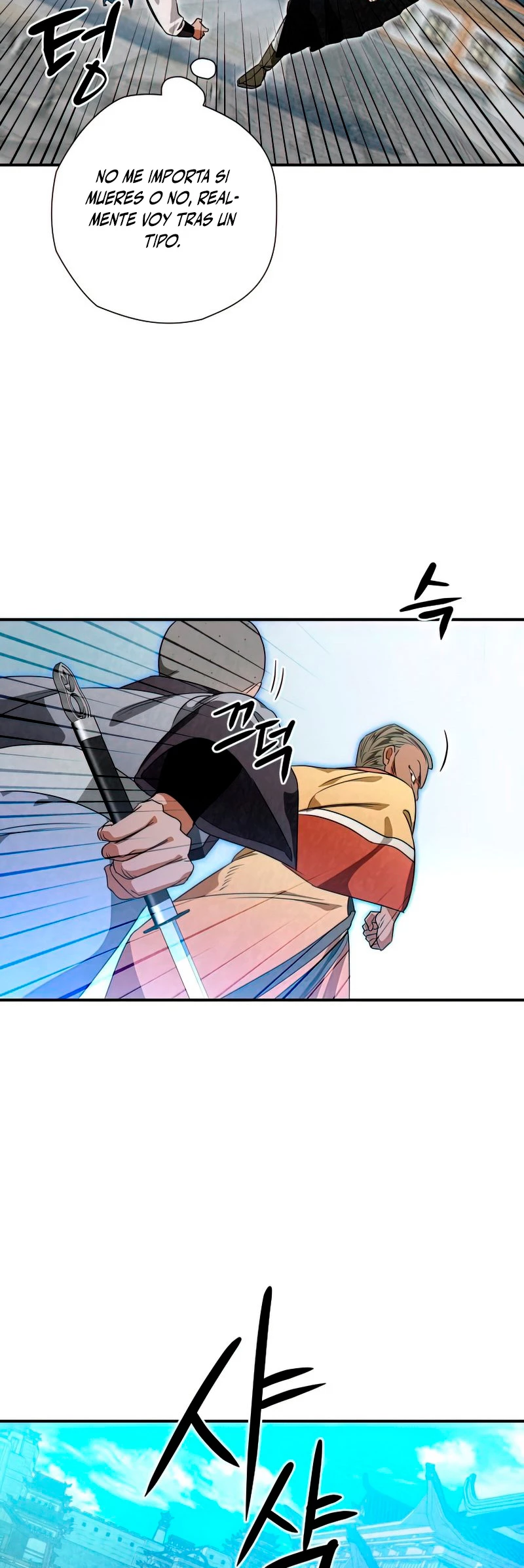 La gran saga de Espada Celestial capítulo 30, página 15