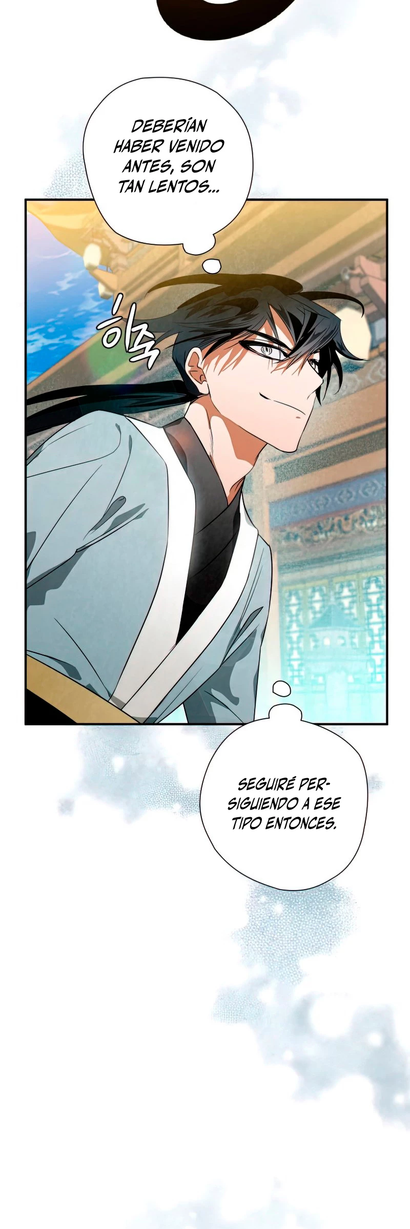 La gran saga de Espada Celestial capítulo 30, página 20