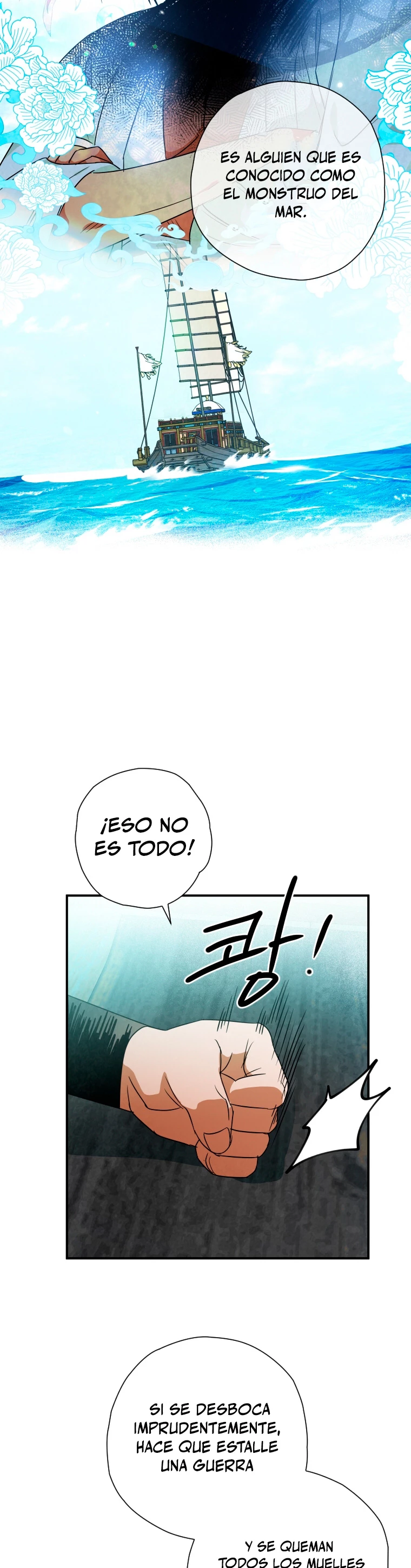 La gran saga de Espada Celestial capítulo 32, página 18