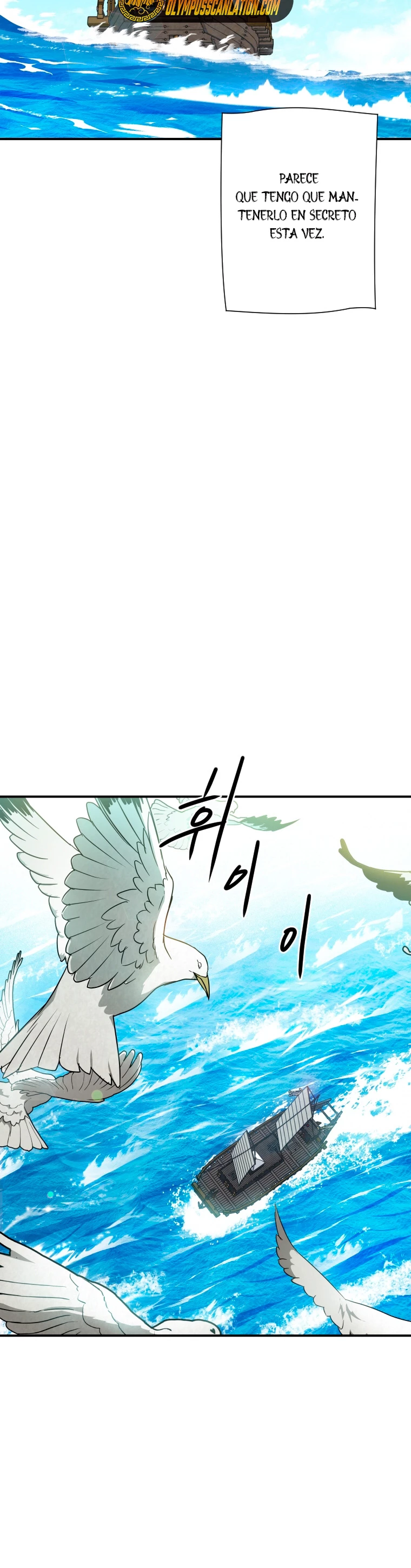 La gran saga de Espada Celestial capítulo 32, página 21
