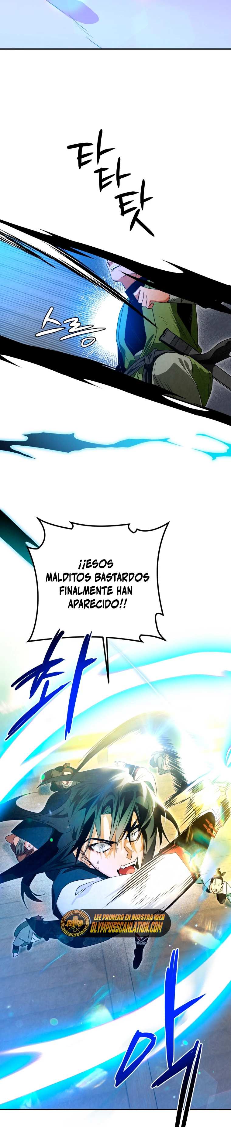 La gran saga de Espada Celestial capítulo 33, página 3