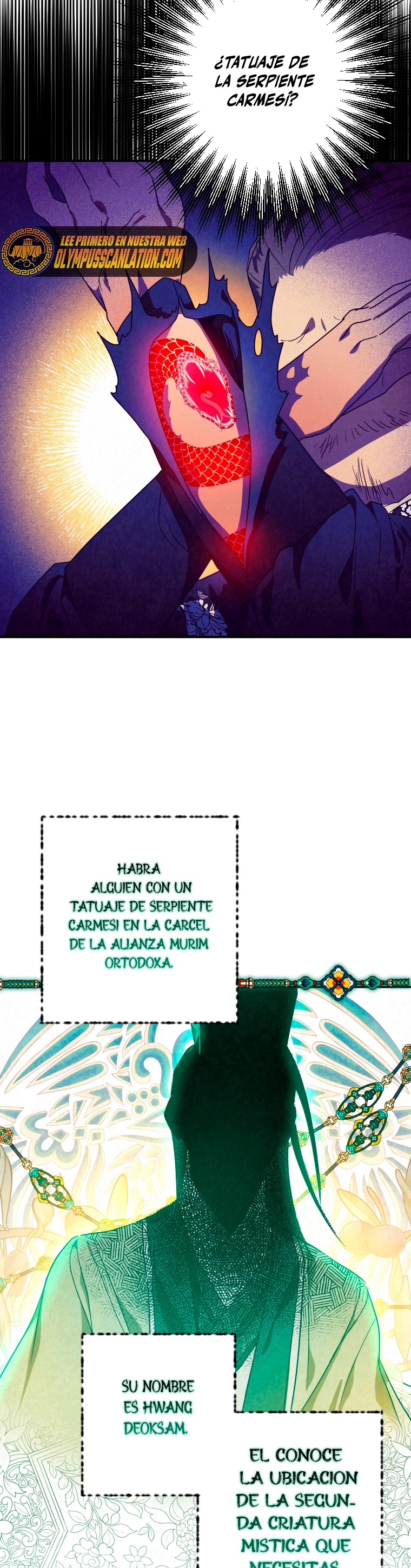 La gran saga de Espada Celestial capítulo 33, página 7