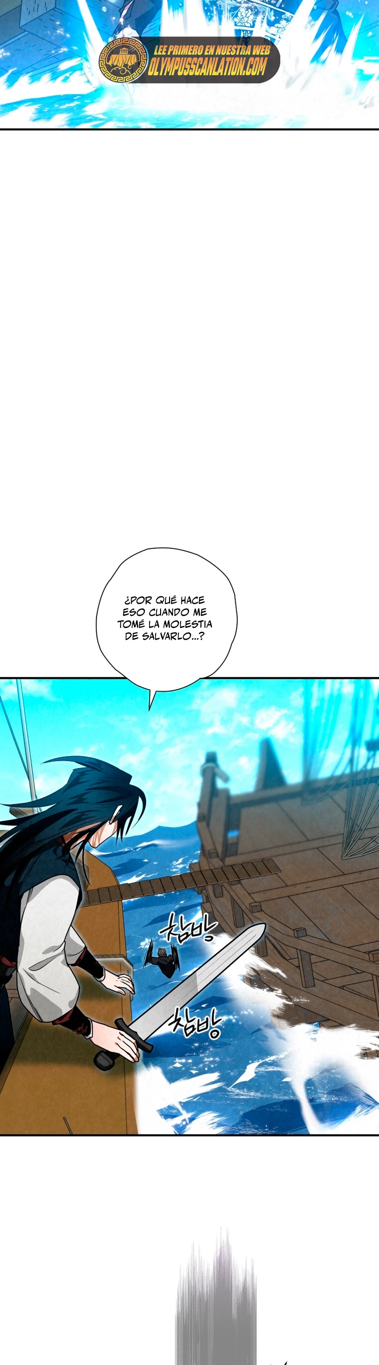 La gran saga de Espada Celestial capítulo 33, página 25
