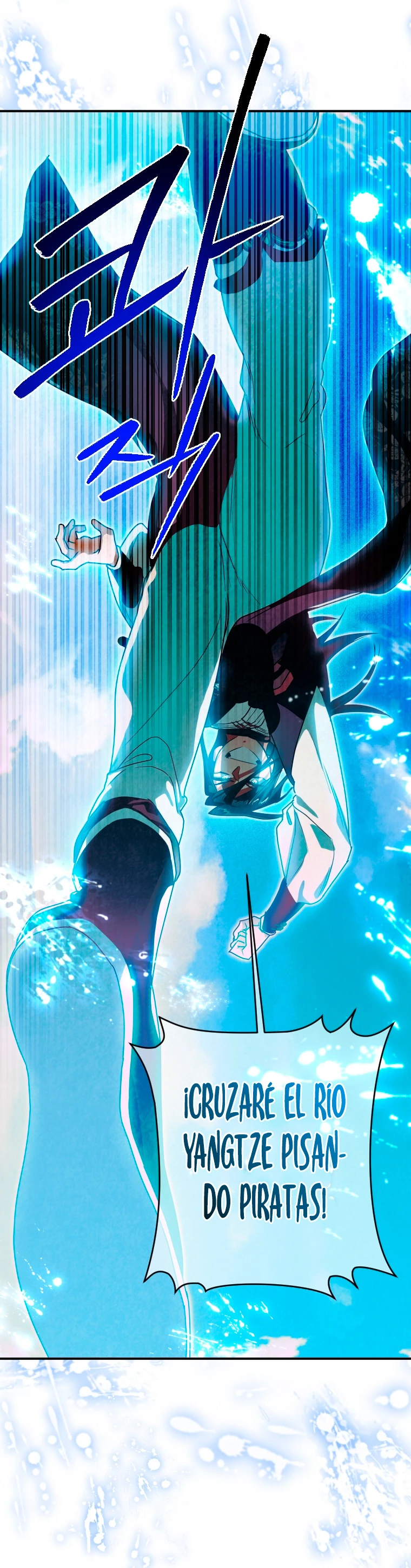 La gran saga de Espada Celestial capítulo 34, página 3