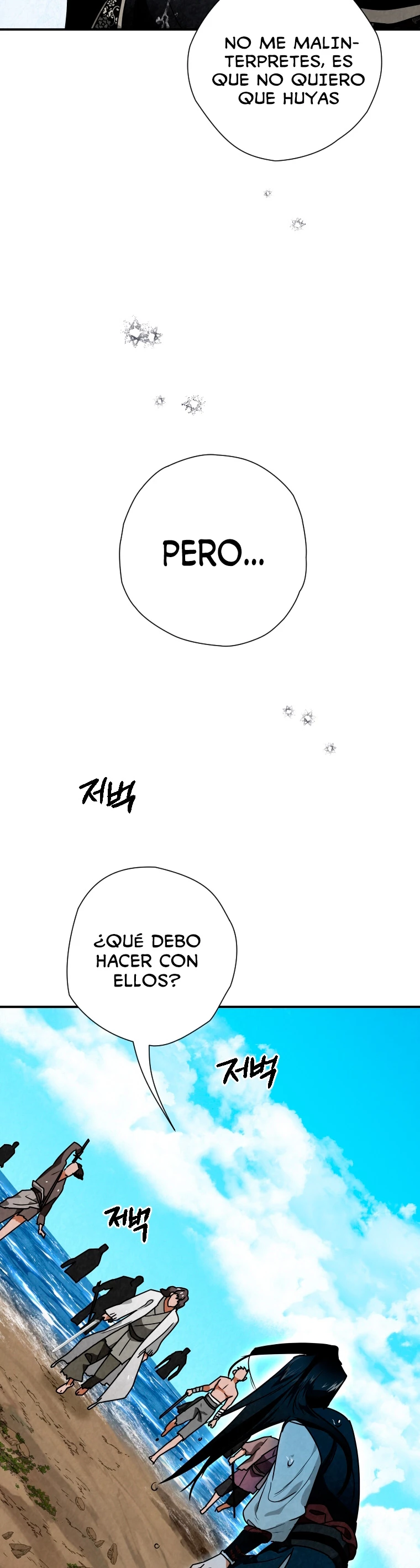 La gran saga de Espada Celestial capítulo 34, página 15