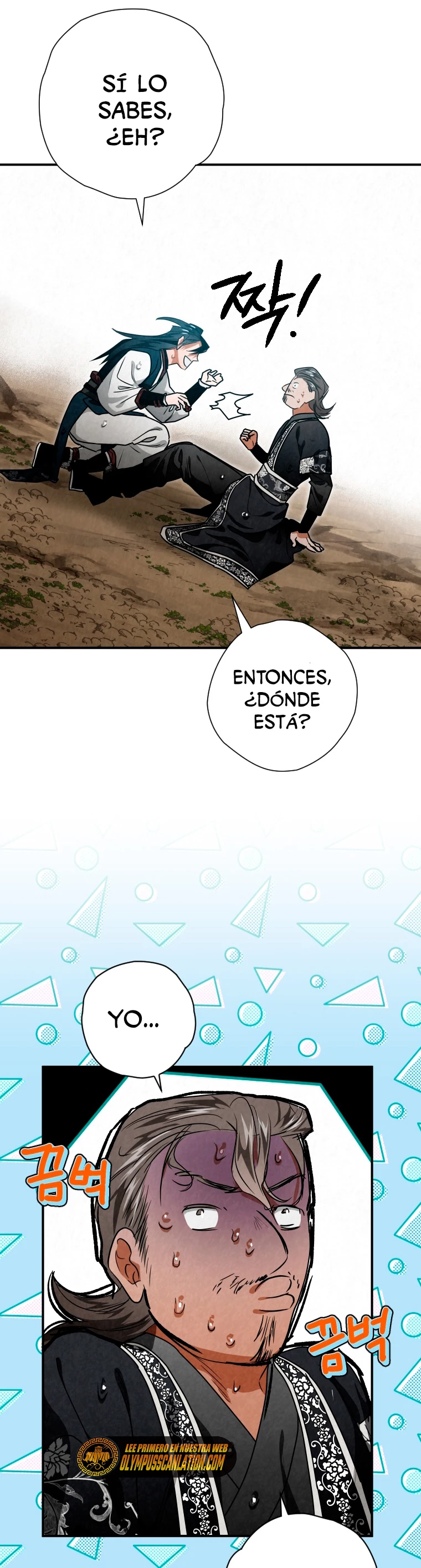 La gran saga de Espada Celestial capítulo 34, página 34