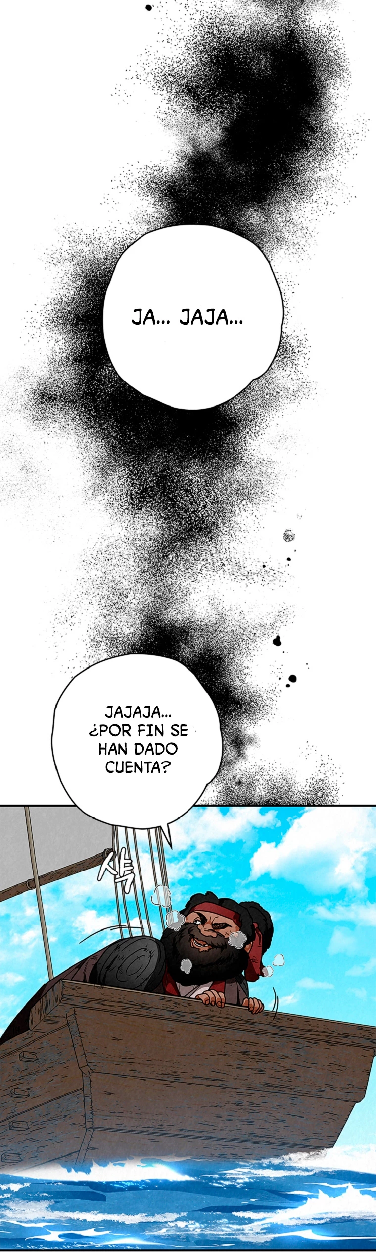 La gran saga de Espada Celestial capítulo 34, página 45
