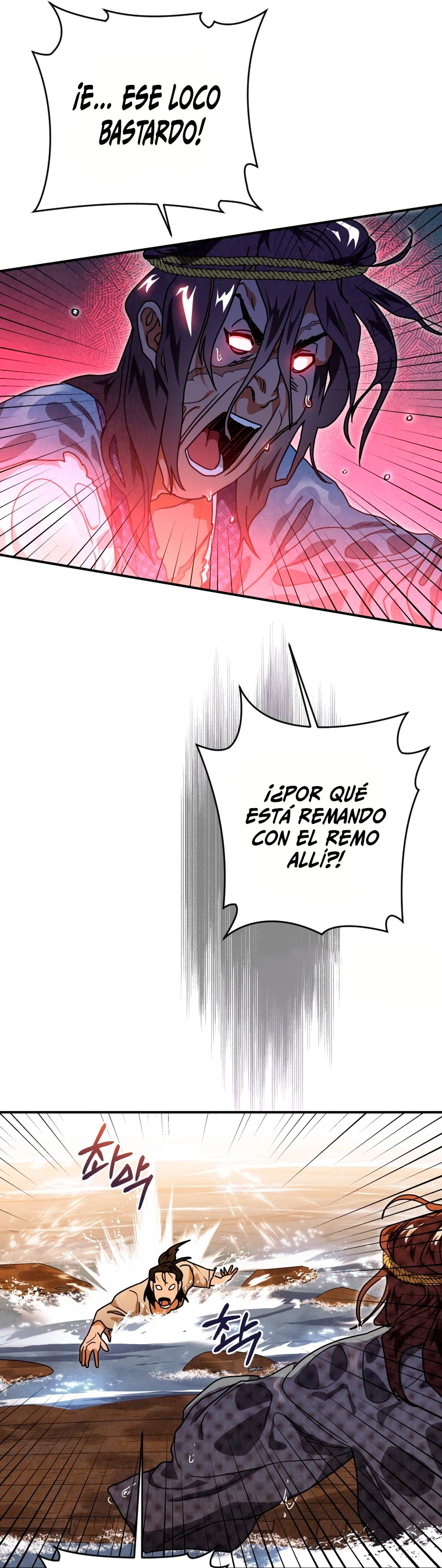 La gran saga de Espada Celestial capítulo 35, página 12
