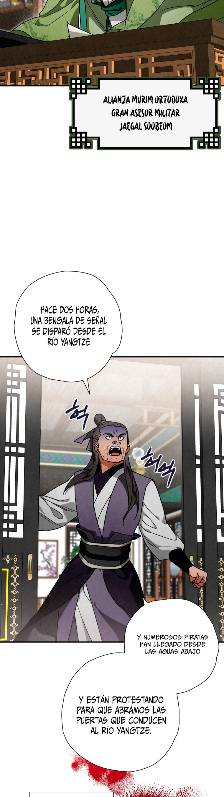 La gran saga de Espada Celestial capítulo 35, página 20