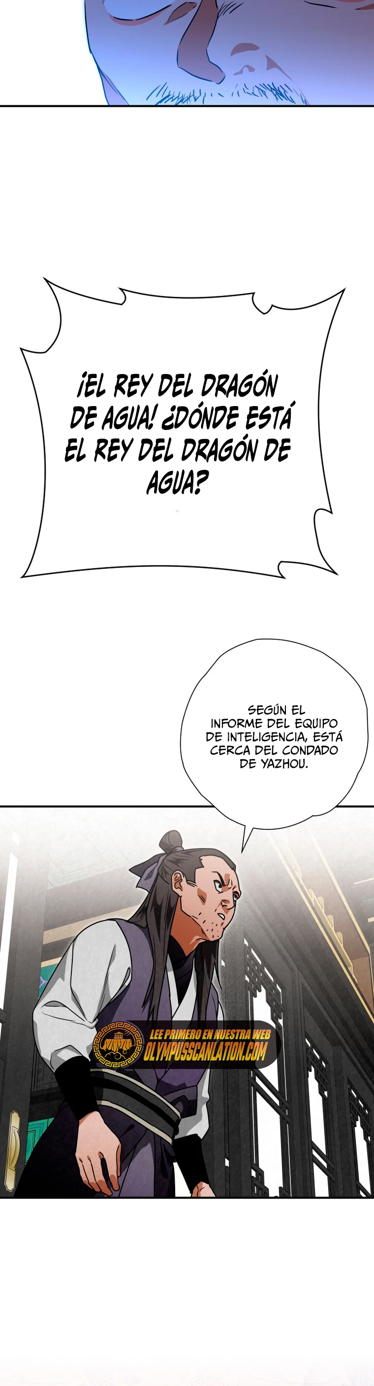 La gran saga de Espada Celestial capítulo 35, página 26