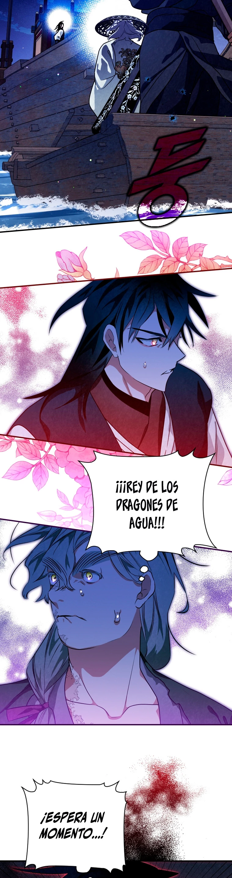 La gran saga de Espada Celestial capítulo 36, página 16