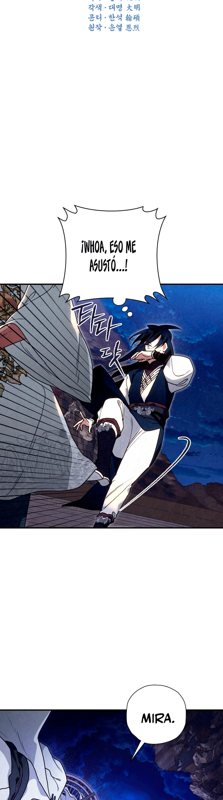 La gran saga de Espada Celestial capítulo 37, página 10
