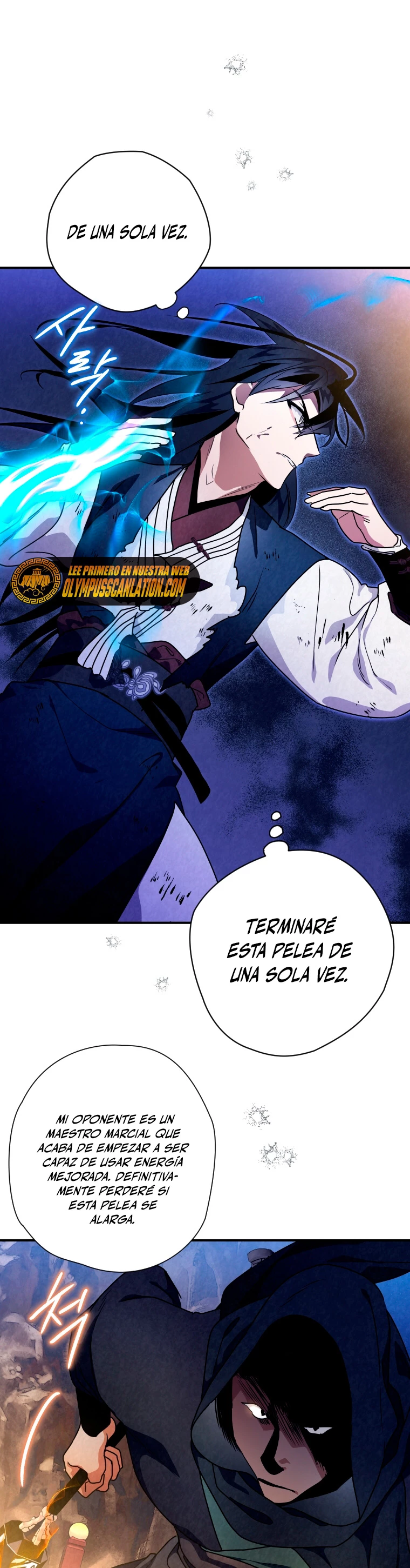 La gran saga de Espada Celestial capítulo 37, página 22
