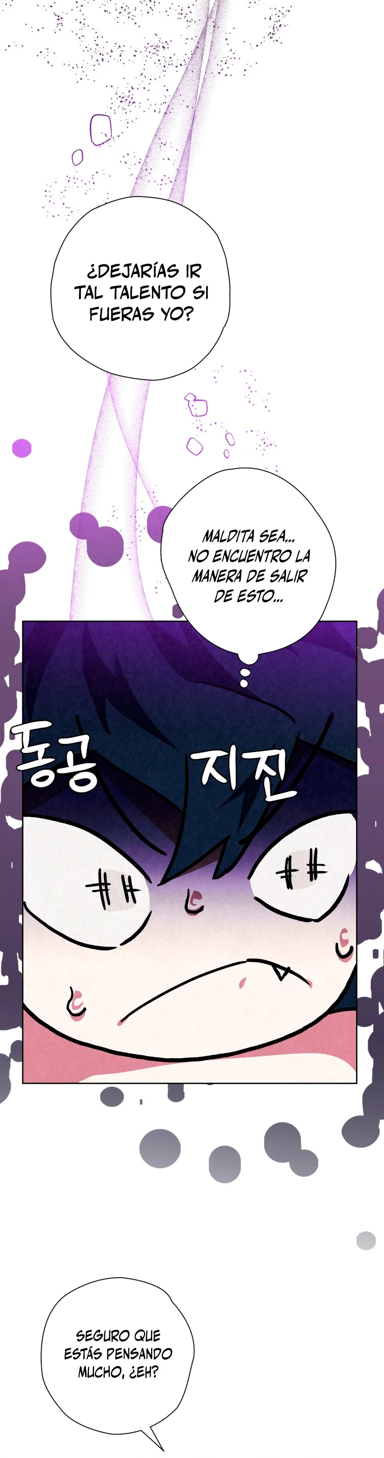 La gran saga de Espada Celestial capítulo 38, página 41