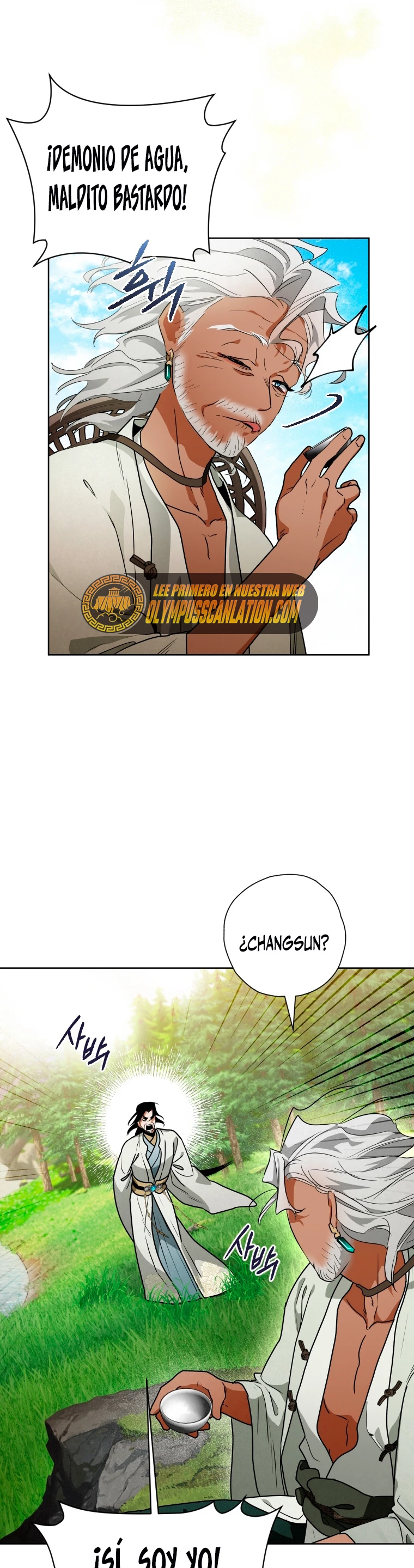 La gran saga de Espada Celestial capítulo 39, página 13