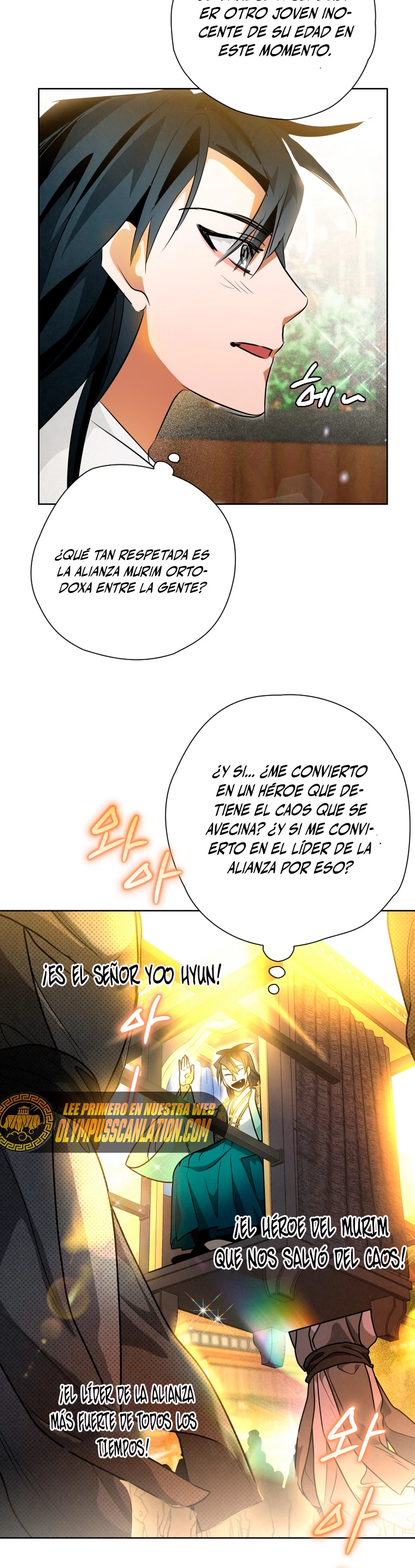 La gran saga de Espada Celestial capítulo 39, página 36