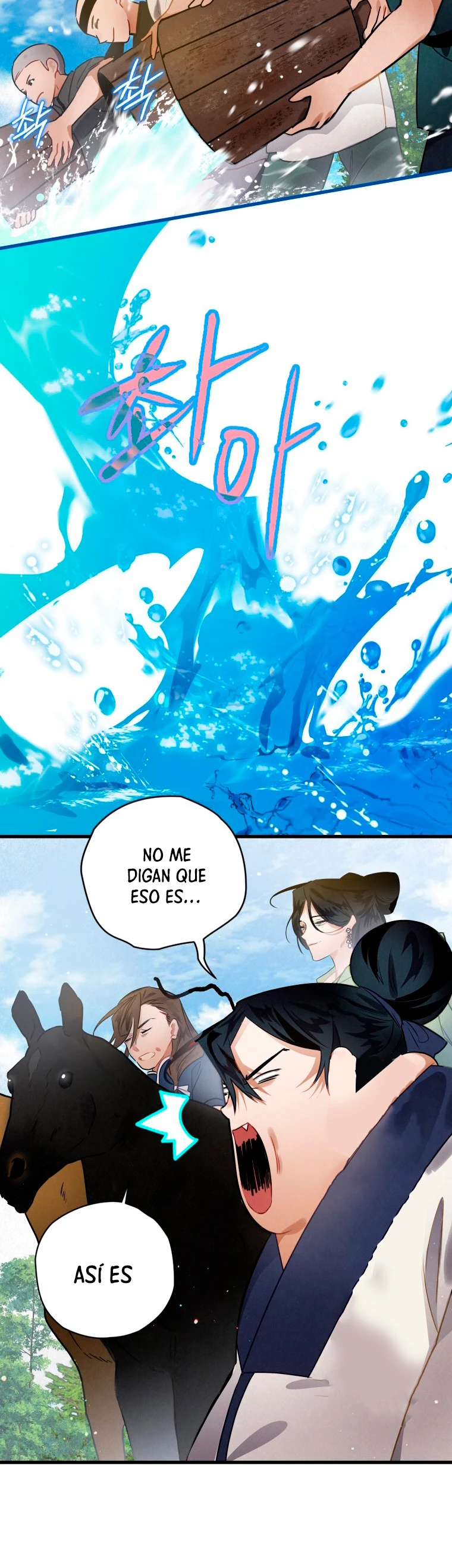La gran saga de Espada Celestial capítulo 4, página 12