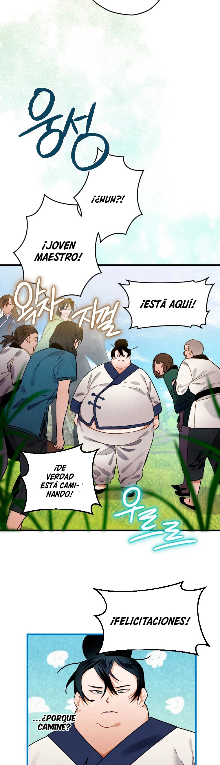 La gran saga de Espada Celestial capítulo 4, página 14