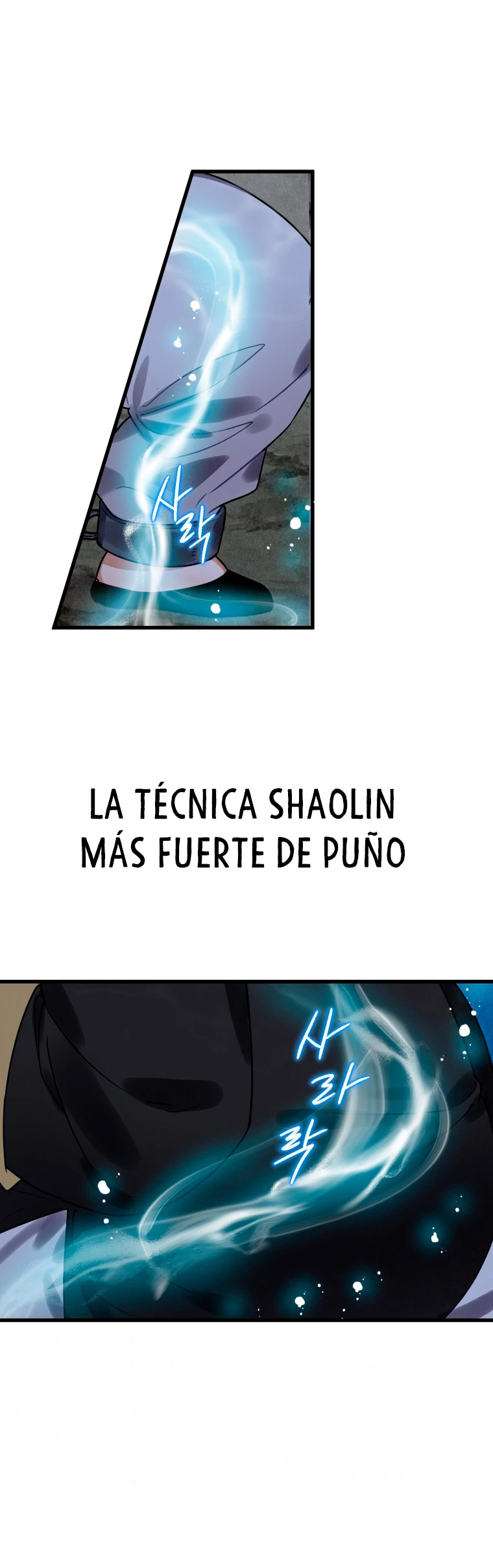 La gran saga de Espada Celestial capítulo 4, página 54