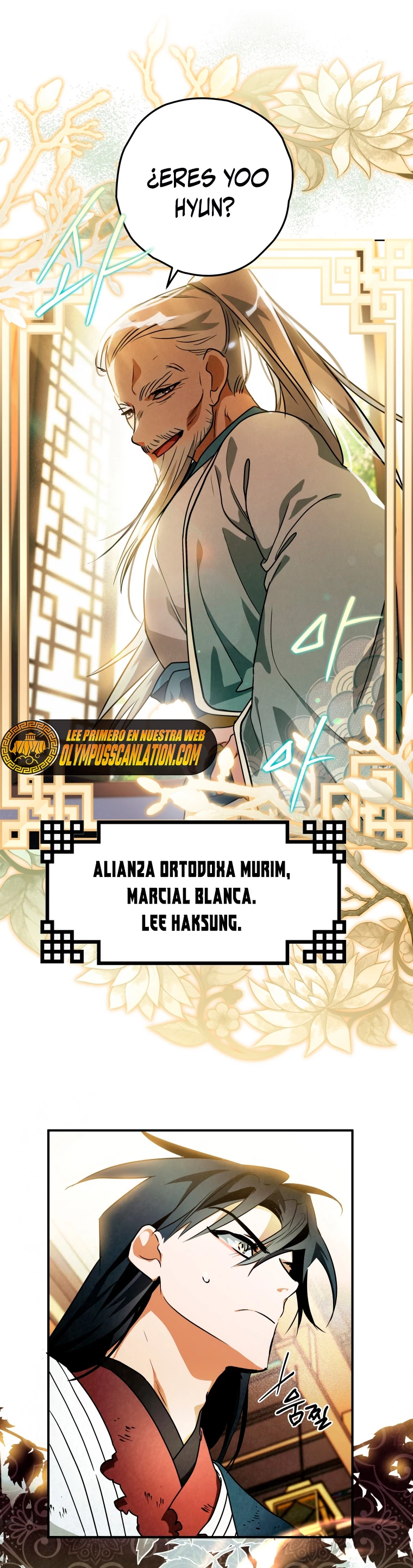 La gran saga de Espada Celestial capítulo 40, página 2