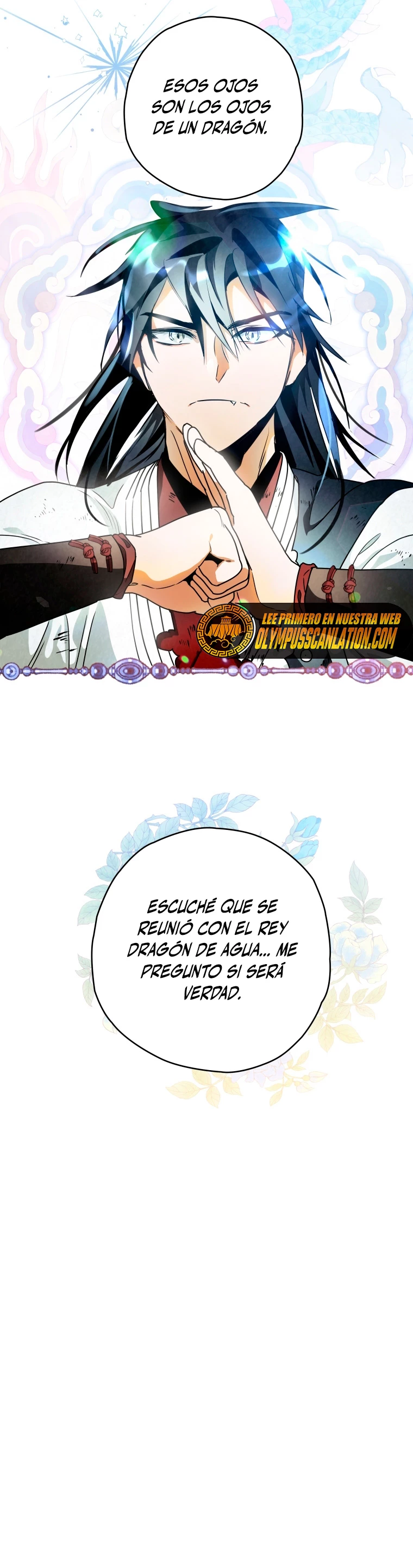 La gran saga de Espada Celestial capítulo 40, página 5