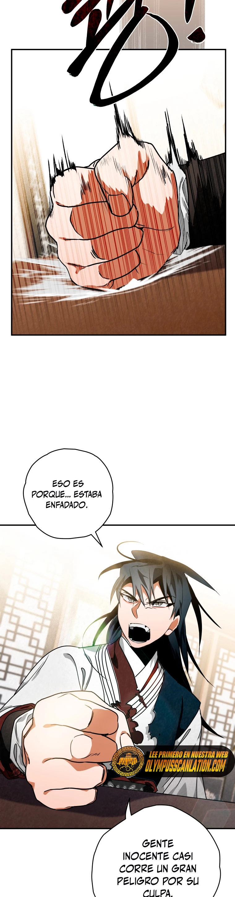 La gran saga de Espada Celestial capítulo 40, página 16