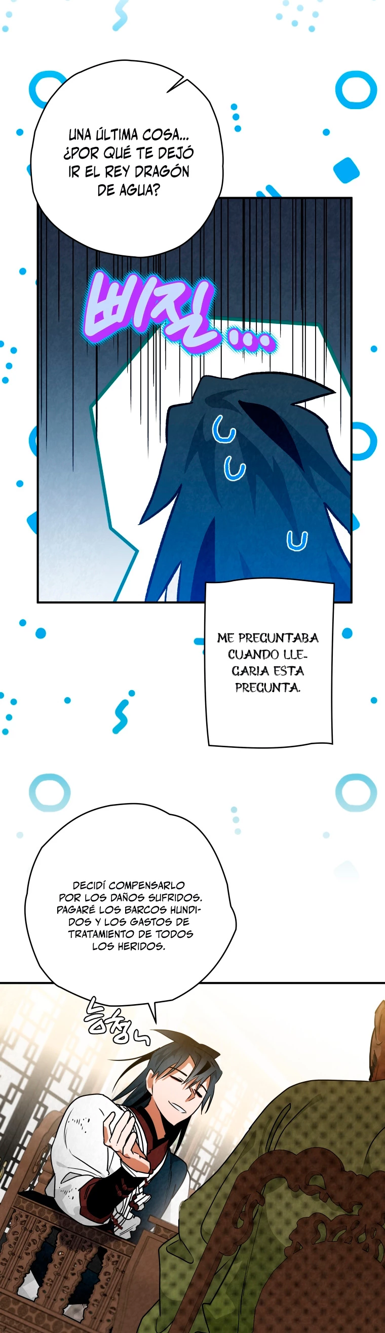 La gran saga de Espada Celestial capítulo 40, página 22