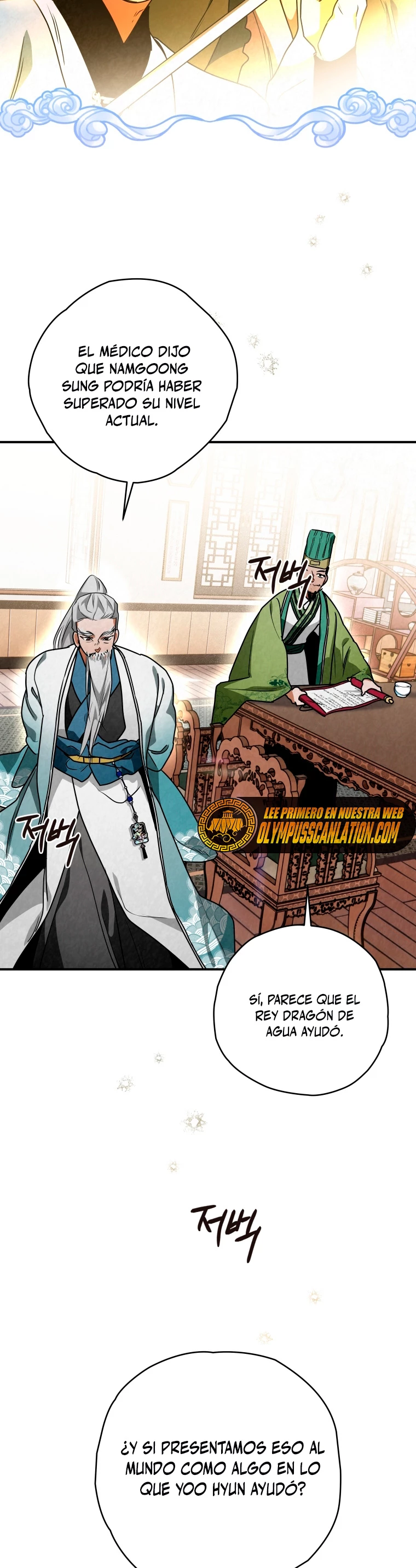 La gran saga de Espada Celestial capítulo 40, página 33