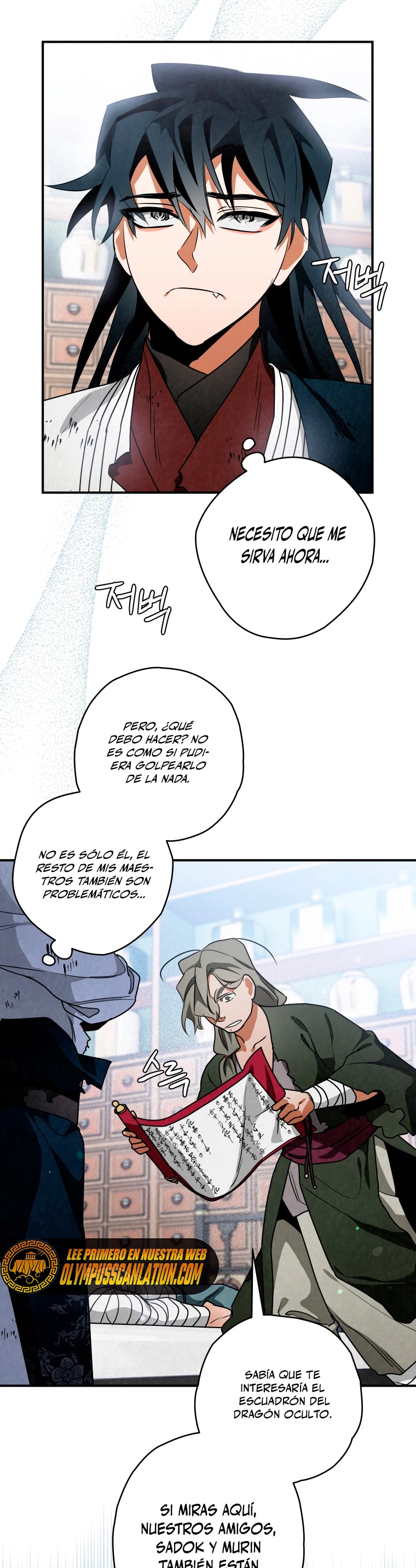 La gran saga de Espada Celestial capítulo 40, página 40