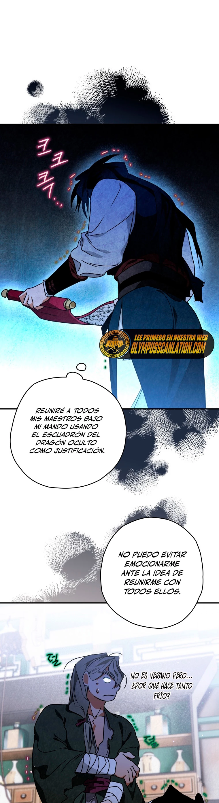 La gran saga de Espada Celestial capítulo 40, página 46