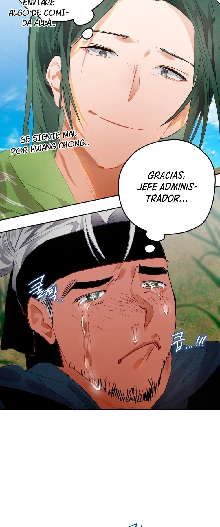 La gran saga de Espada Celestial capítulo 5, página 51