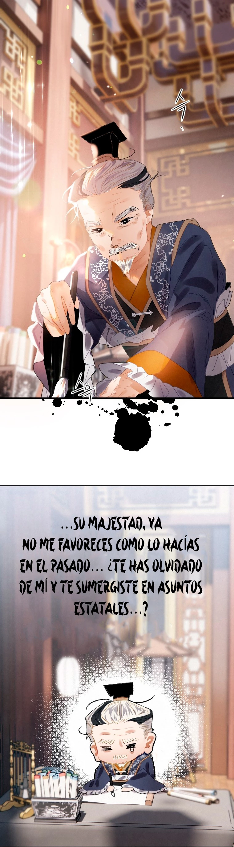 La gran saga de Espada Celestial capítulo 6, página 7