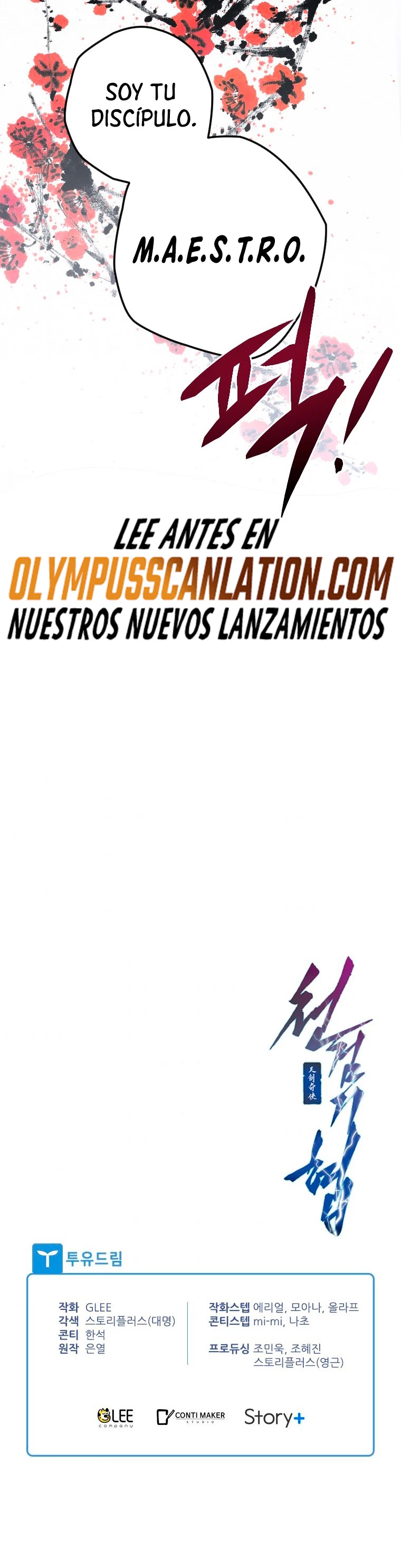 La gran saga de Espada Celestial capítulo 6, página 43