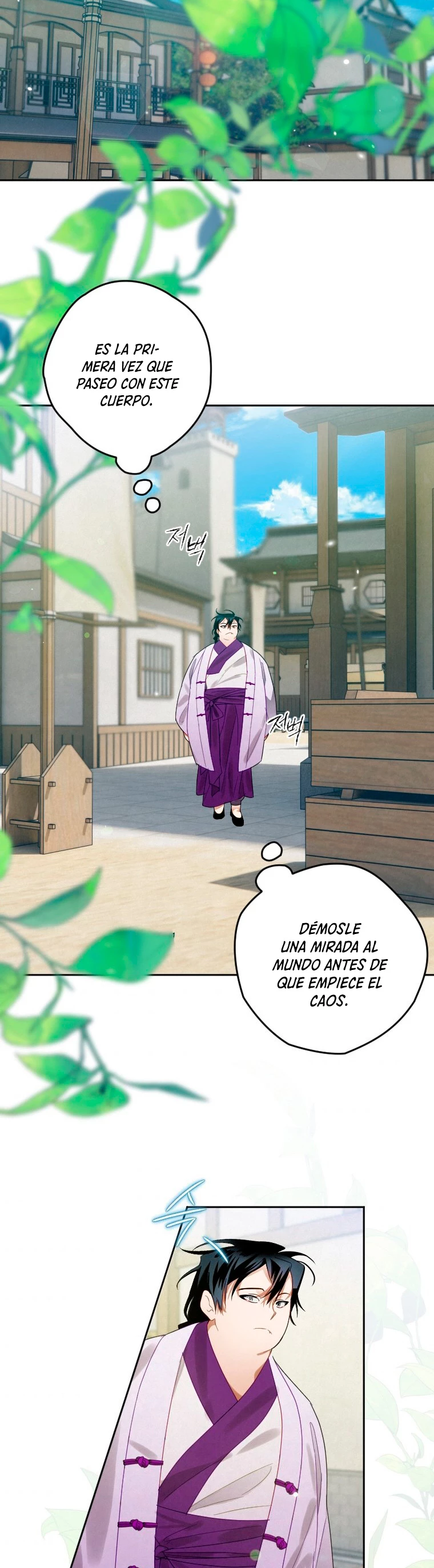 La gran saga de Espada Celestial capítulo 7, página 20