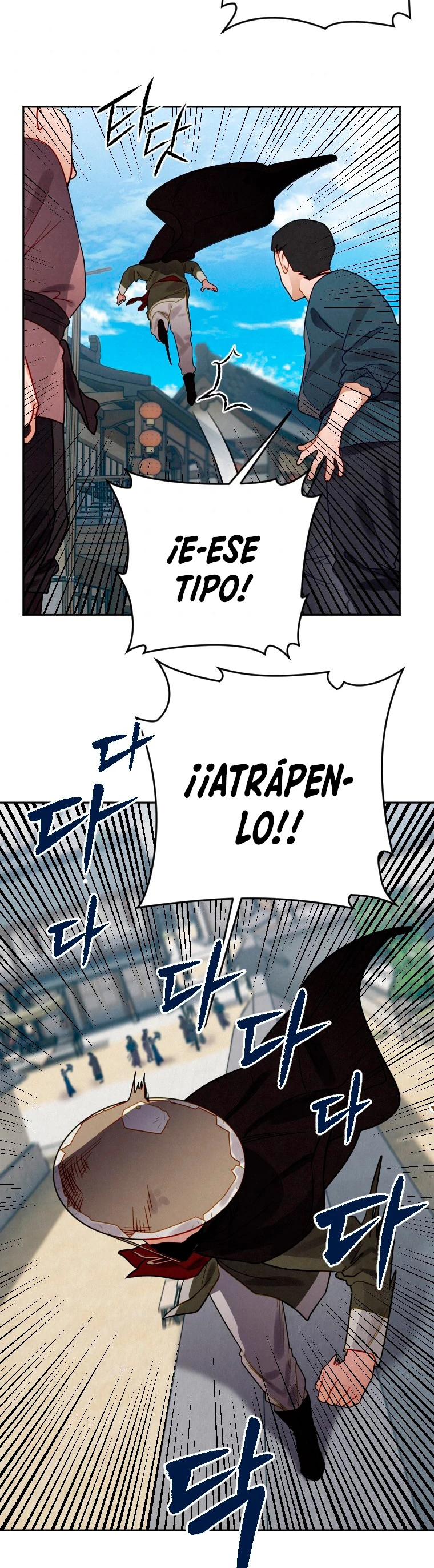 La gran saga de Espada Celestial capítulo 7, página 41