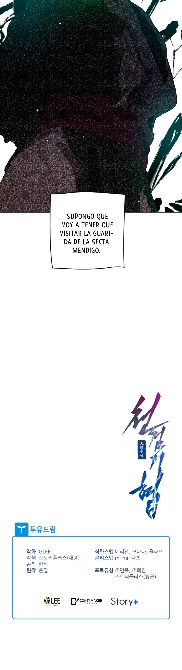 La gran saga de Espada Celestial capítulo 7, página 48