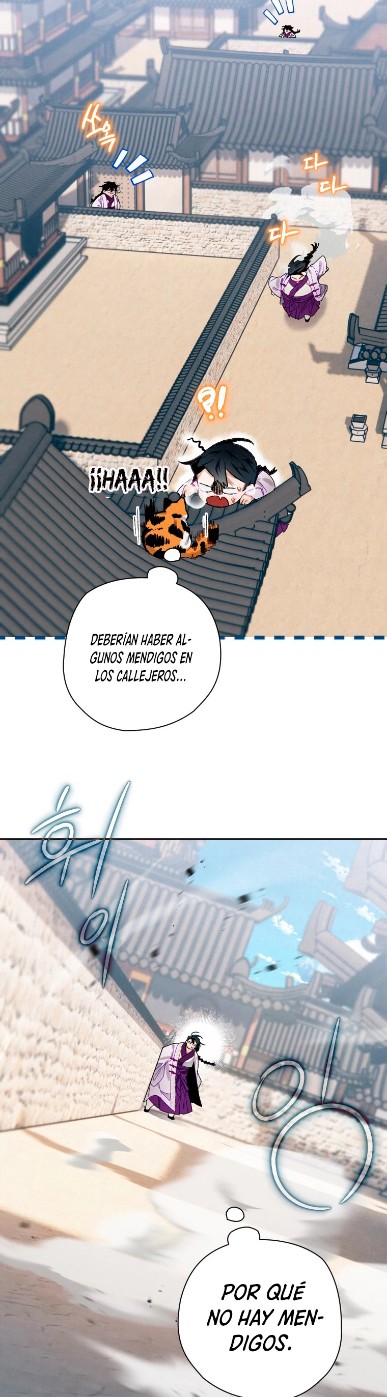 La gran saga de Espada Celestial capítulo 8, página 18