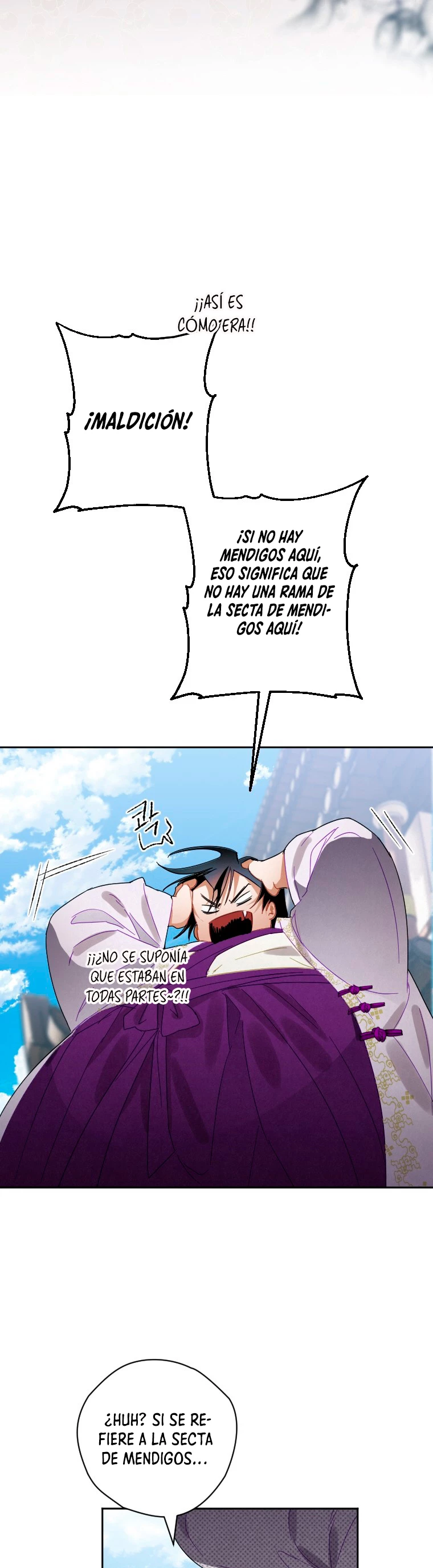 La gran saga de Espada Celestial capítulo 8, página 23