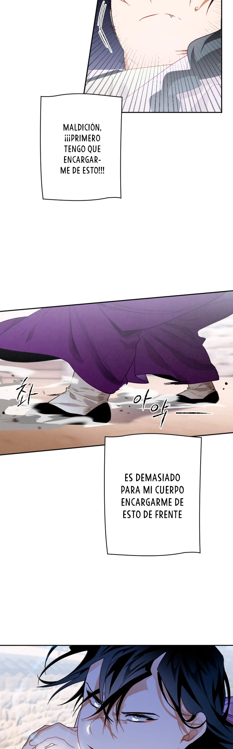 La gran saga de Espada Celestial capítulo 9, página 31