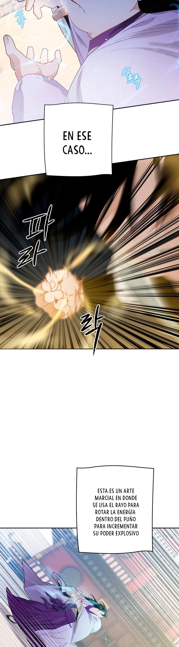 La gran saga de Espada Celestial capítulo 9, página 32