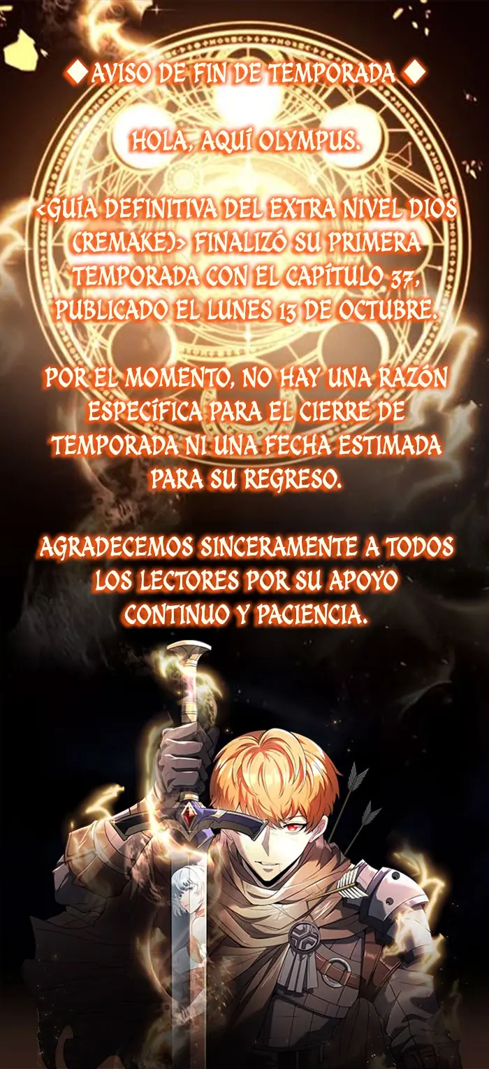 La Guía Definitiva del Extra de Nivel Dios (Remake) capítulo 37.05, página 1