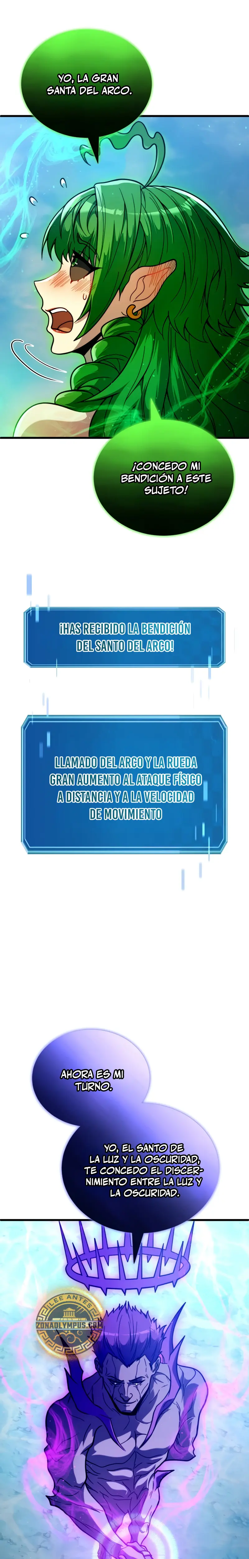 La Guía Definitiva del Extra de Nivel Dios (Remake) capítulo 42, página 7