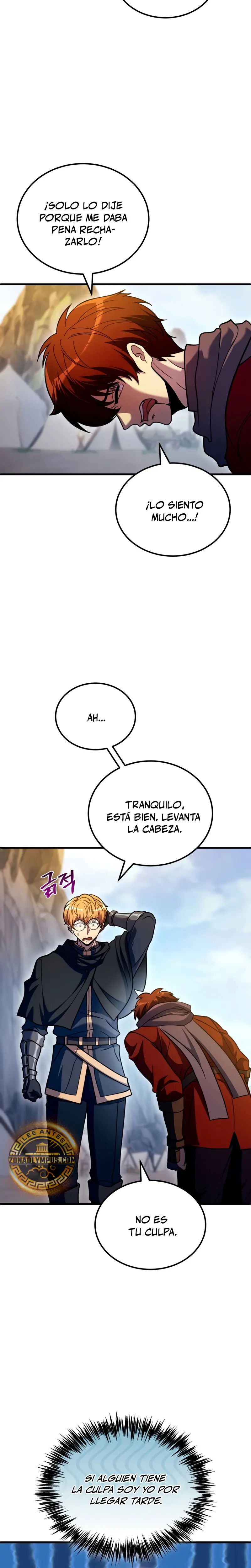 La Guía Definitiva del Extra de Nivel Dios (Remake) capítulo 43, página 25