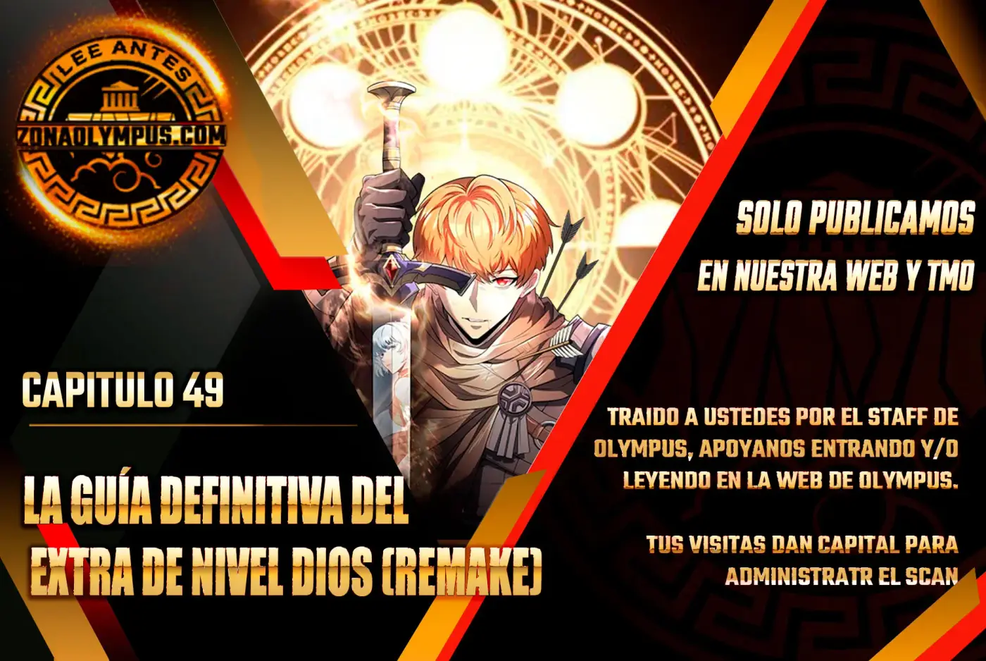 La Guía Definitiva del Extra de Nivel Dios (Remake) capítulo 49, página 1