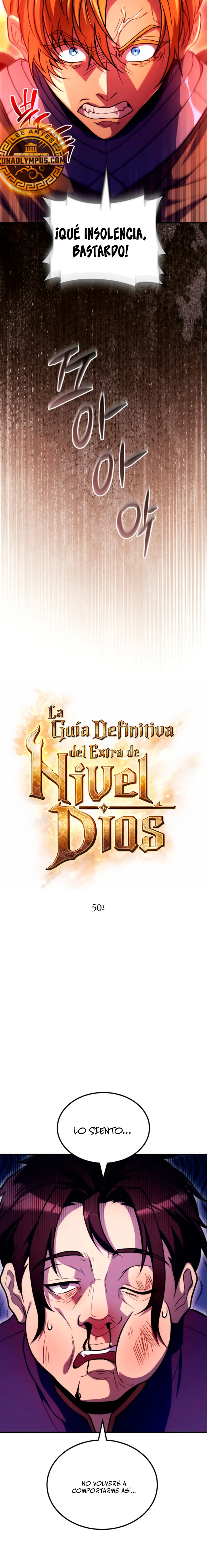 La Guía Definitiva del Extra de Nivel Dios (Remake) capítulo 50, página 9