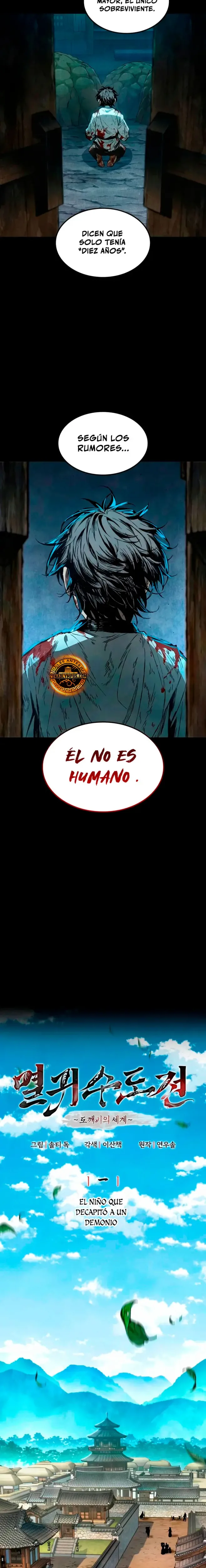 La historia de cultivo y de exterminio de demonios capítulo 1, página 3