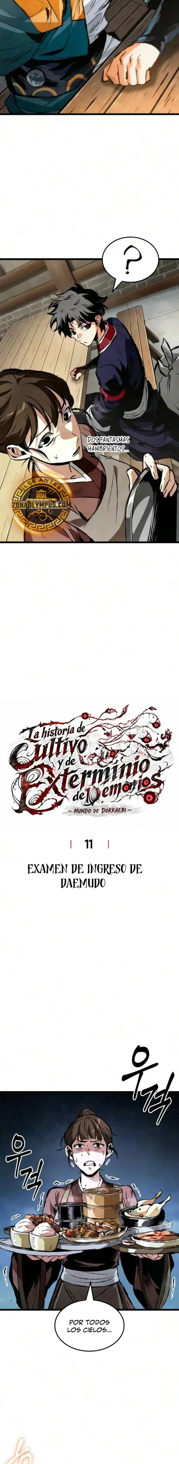 La historia de cultivo y de exterminio de demonios capítulo 11, página 5