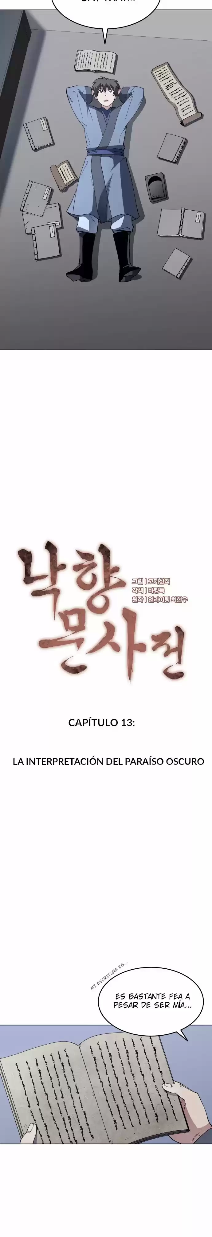 La Historia de un Erudito que se Retira al Campo capítulo 13, página 4
