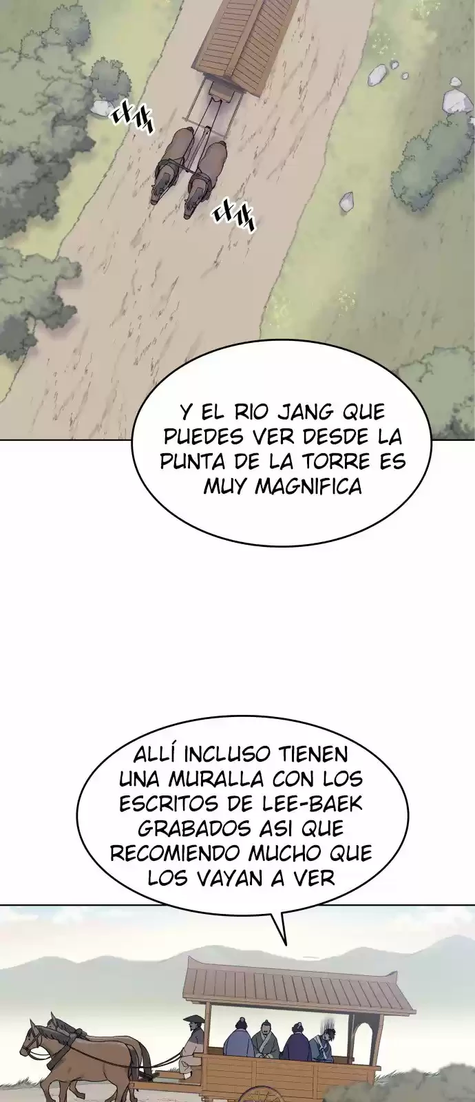 La Historia de un Erudito que se Retira al Campo capítulo 3, página 11